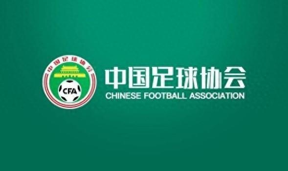 津媒谈网络谣言:足协连续辟谣有些无奈,仅靠足协辟谣显然还不够