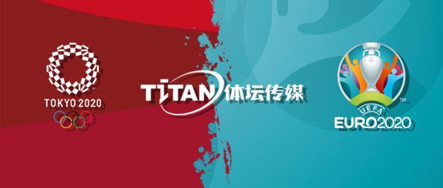 拥抱2021体育之夏：体坛传媒“读视听”三箭齐发！