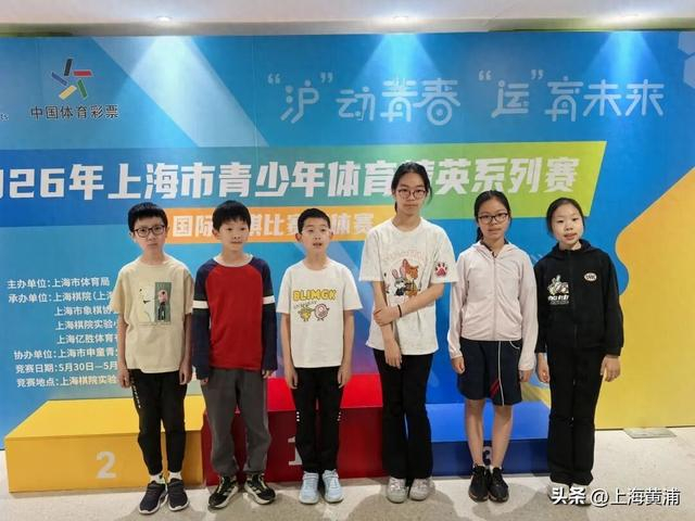 开云体育-国际跳棋，你下过吗？|上海市|黄浦区国际跳棋队|黄浦|黄浦区|青少年_新浪体育_新浪新闻
